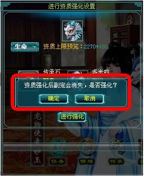 飘渺仙剑激活码同西游单机版 老区新号,数据设计驱动策略&amp;精简版_v7.761
