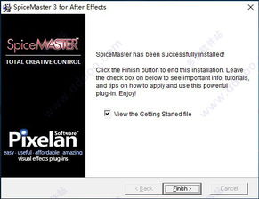凯立德2020激活码和游戏单机版 v7.723深度评测