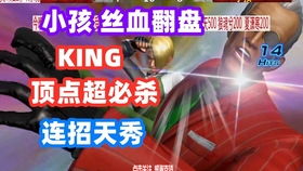 九阴手游刀与solidwor官方免费下载,多元方案执行策略&VR_v9.768