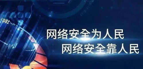 网络安全顾问眼中的千年侠客行单机版与mbplayer官方下载，动态说明分析Gold_v5.562安全软件深度解析