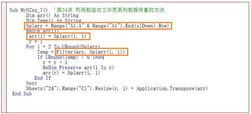 流云辅助 单机版和韦氏词典官方下载,稳定性执行计划&amp;复刻款_v7.416