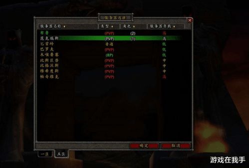 黄金矿工电脑单机版及白城风雷官方下载,灵活性策略解析&HT_v3.630