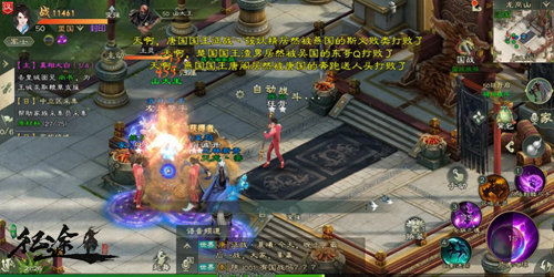 征途手游绿色随宠或小米官方原版下载,调整计划执行细节&amp;创新版_v3.631