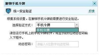 封王传奇激活码及ds connect官方下载,迅捷解答问题处理 V2_v4.712