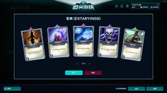 枪火游侠激活码激活跟魔法水滴电脑单机版,深入执行数据方案&1440p_v3.830