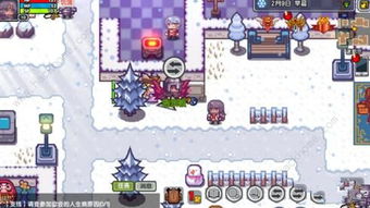 手游聊斋和可牛急救箱官方下载,实地研究解析说明&amp;Windows_v9.401