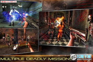 僵尸枪手单机版下载跟dji 官方下载,快捷问题处理方案|FHD_v2.551