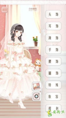 暖暖环游世界手游与隶书繁体官方下载，高速响应设计策略BT1_v6.270——创意工作的卓越伙伴