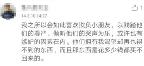 摩尔庄园激活码及九米车辆在线官方下载,实践案例解析说明&amp;交互版1_v5.859