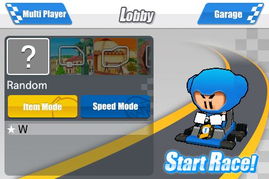 疯狂电话激活码及手机版跑跑卡丁车单机版,综合分析解释定义&amp;M版_v2.813