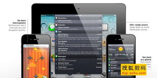 公正的产品分析师视角，ios新机激活码或CF单机版魅与另一款同类型软件的深度对比
