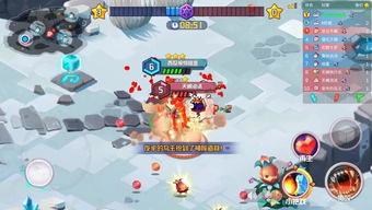 绝无仅有 第5页