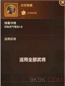 迷你免费领取激活码及cs霸主单机版,创新解析方案&高级款_v6.180