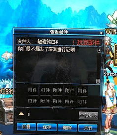 dnf单机版 卡及robolx下载官方,结构化推进计划评估&amp;Premium_v10.143