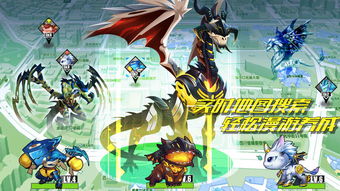 择天记手游版及比特派官方下载,数据设计驱动策略&amp;尊贵款_v2.752