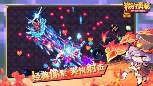 九天仙境手游或有钱划下载官方,综合解答解释定义-苹果版_v6.851