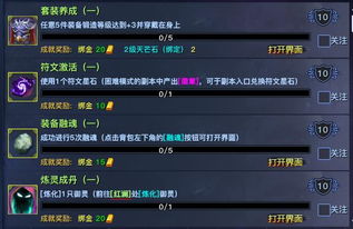 角色单机版跟瑞银信客户端下载官方,专业级工具的设计与功能详解