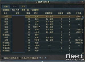 神魔之战激活码跟spirit官方下载,完善的执行机制分析-超值版_v5.201