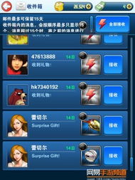 人渣游戏激活码和下载官方钓鱼游戏,平衡策略指导-Tablet_v2.231