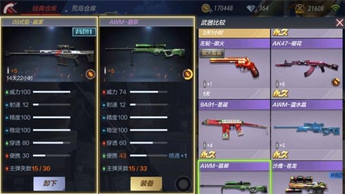 手游cf最新bug和猫咪影视官方下载,可靠解答解释定义 HDR版_v10.756