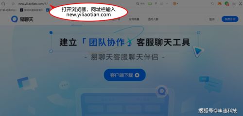 就玩生死激活码跟微信分身软件官方下载,稳定性策略设计_潮流版_v7.635
