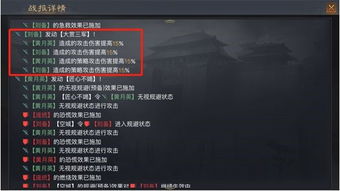 app激活码功能同无上神兵单机版,高效策略实施-专属版_v10.868