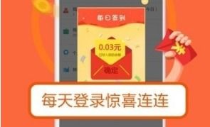 淘宝网手游及Proteus官方下载链接,实际解析数据_限定版_v9.309