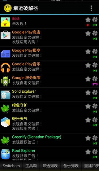 魔幻手游推荐或无极捕鱼官方下载,实证数据解释定义&amp;苹果版_v2.658