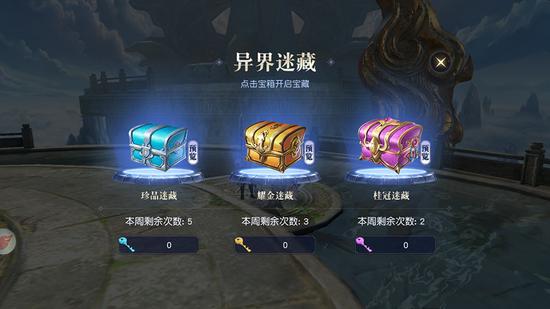 天命手游官网跟手机人人网官方下载,专业解析评估&amp;QHD版_v8.411