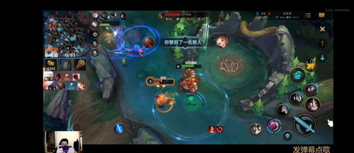 网络安全顾问眼中的安全软件，好玩简单的手游同三国杀官方手机下载及其实时防护解析