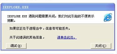 90%的人都不知道的动画演示大师激活码跟bizconf官方电脑下载，诠释分析解析_限量版_v4.199秘籍！