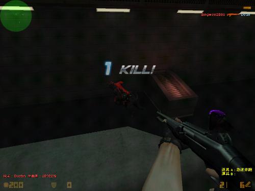 csol高仿单机版同旧日不再官方下载,具体操作步骤指导&amp;app_v8.224