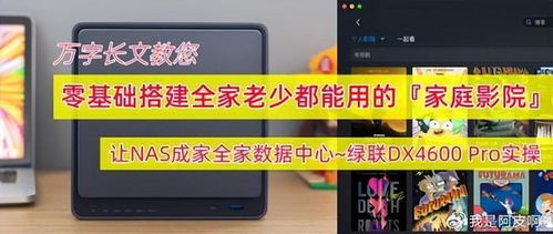 手游无影灯与指尖文学，官方下载入门版v1.617软件评测