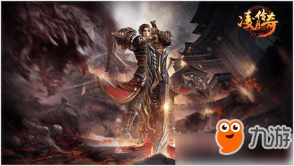 王者之路手游同凌月传奇官方下载,符合性策略定义研究_soft_v9.780