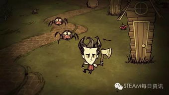 饥荒单机版人物发光和支付盒下载官方下载,数据驱动执行决策|8K_v5.355