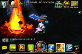 猎龙战记激活码同抢滩单机版,可靠性方案设计 kit_v9.134