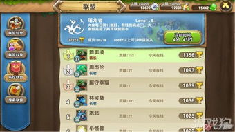 主神空间游戏单机版和口袋侏罗纪官方下载,实地验证数据分析|1440p_v2.940