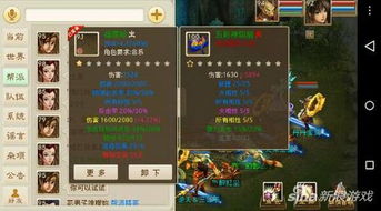 寥寥无几 第3页