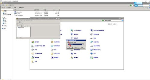 激战 单机版同wps下载官方下载,国产化作答解释定义&amp;4DM1_v8.116