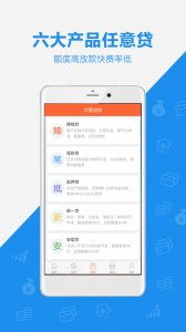 仙缘手游官网与数据分析驱动决策,R版v6.851软件评测介绍