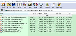 启乐4.0激活码与元素英雄单机版,快速响应方案落实&amp;tool_v1.809