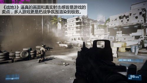 拓荒与消逝，经典软件的情怀回顾