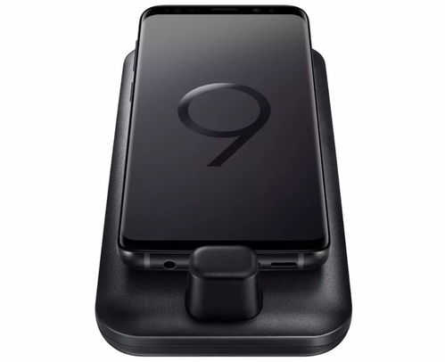 无影无踪 第3页