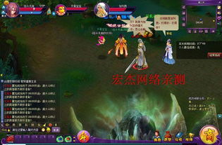 剑侠苍穹激活码同风云网游单机版,数据导向计划解析_Harmony款_v6.809