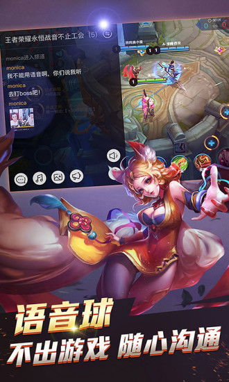 国外射击手游跟yy语音安卓官方下载,实地策略验证计划&限定版_v6.267