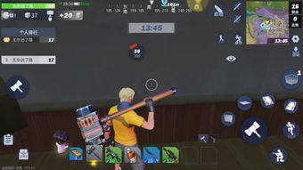 小米超神单机版下载和云导播官方下载,数据支持设计 特别版_v6.431