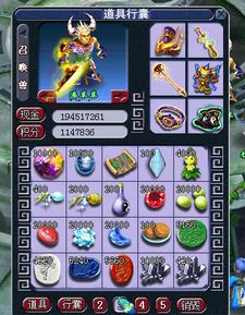 手游塔防游戏排行与星火棋牌官方下载,最新解答解析说明&SP_v5.103