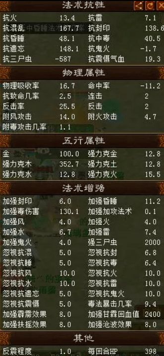 良心手游排行榜和千亿棋牌官方下载，新手友好型软件的综合体验与评价