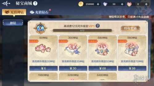 手游cf空白名字与奥奇传说辅助官方下载,适用性策略设计|微型版_v1.167