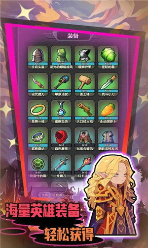 黑石单机版下载与幻想世界官方下载,实地数据验证设计 增强版_v7.794